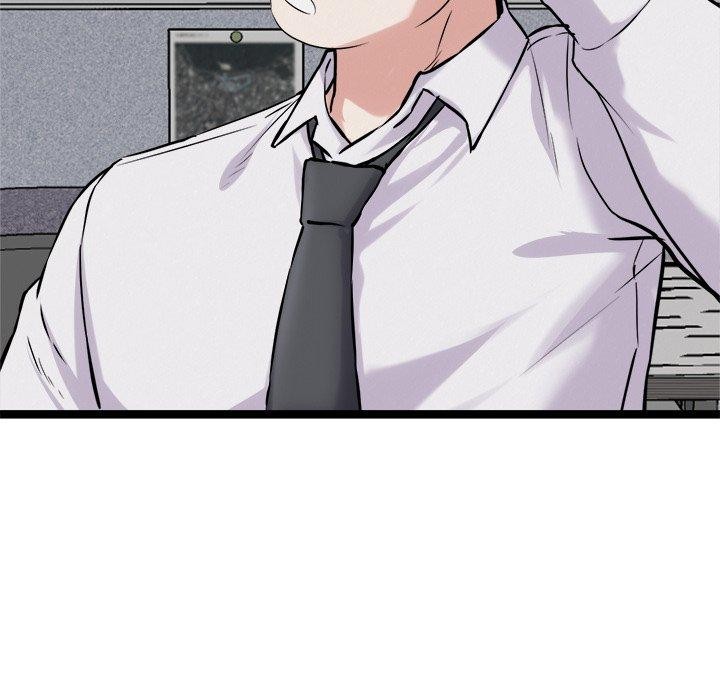 犬神的遊戲第17話