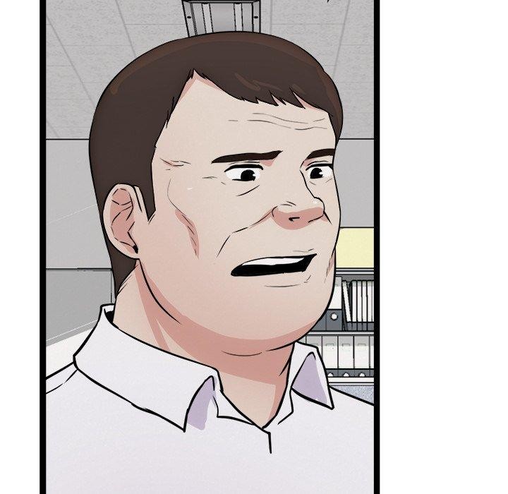 犬神的游戏第17話