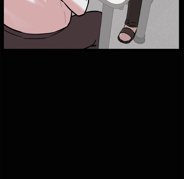 犬神的游戏第17話