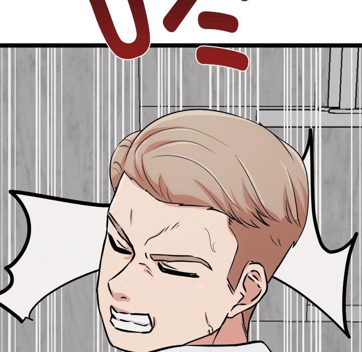 犬神的游戏第17話