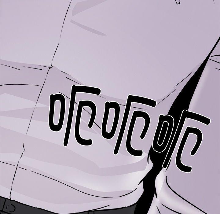 犬神的游戏第17話