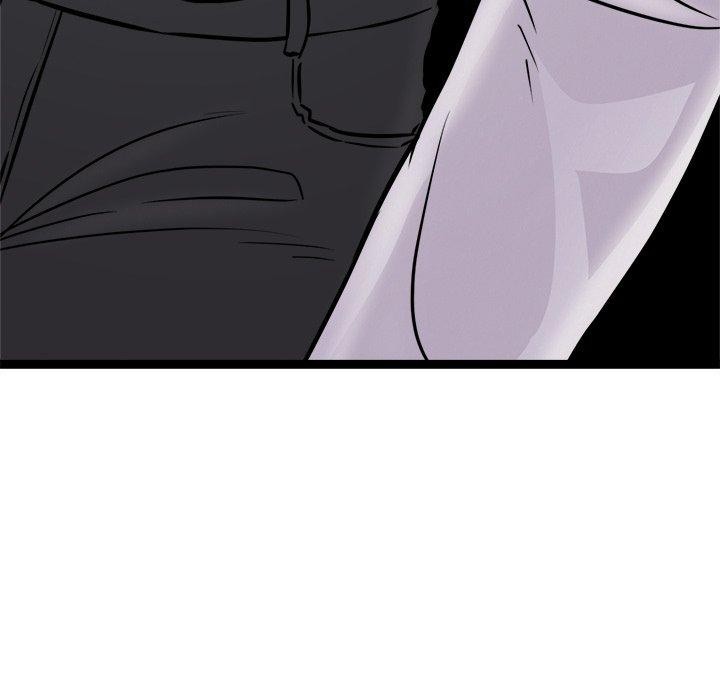 犬神的游戏第17話