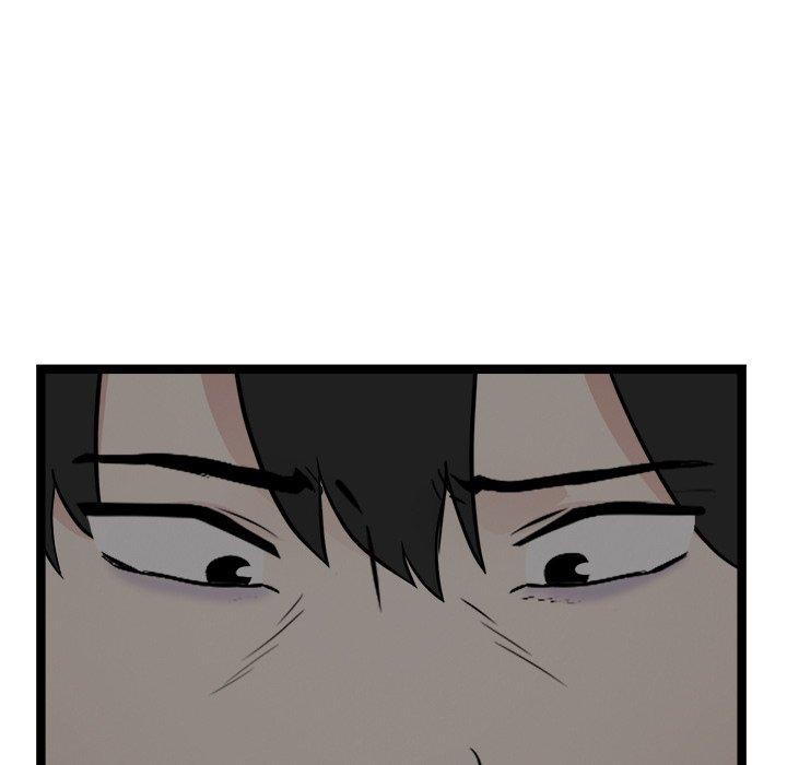 犬神的游戏第17話