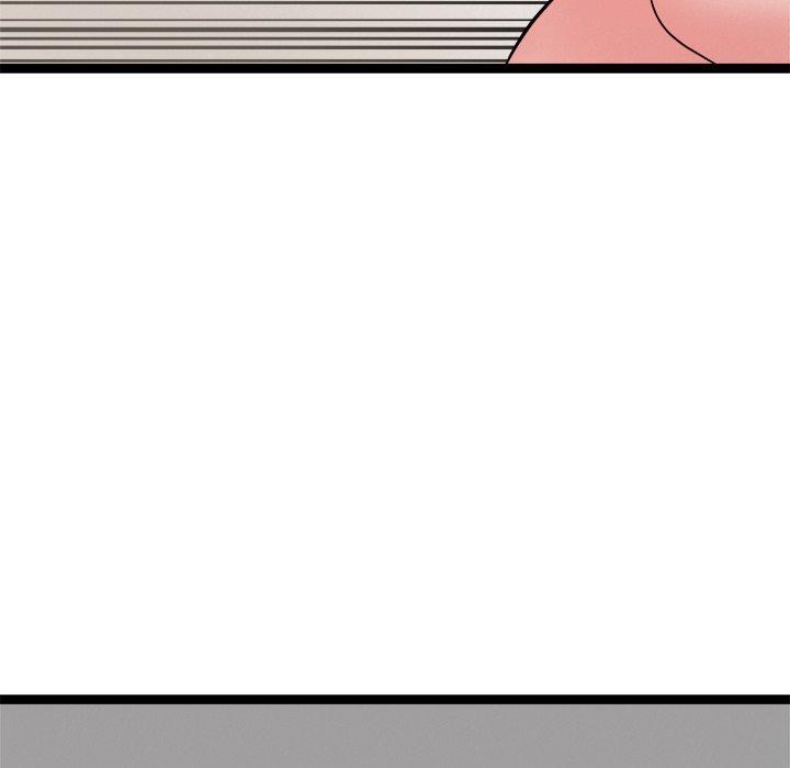 犬神的游戏第17話