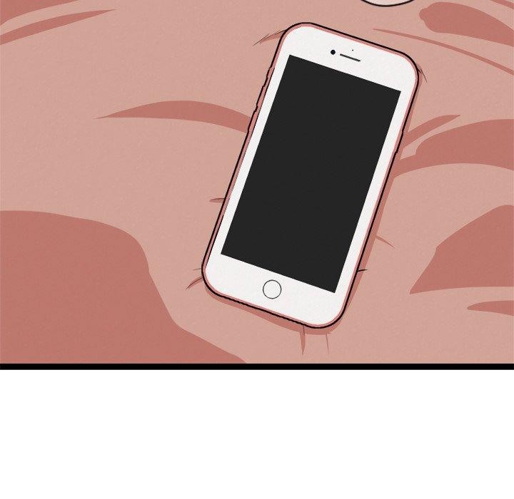 犬神的游戏第17話