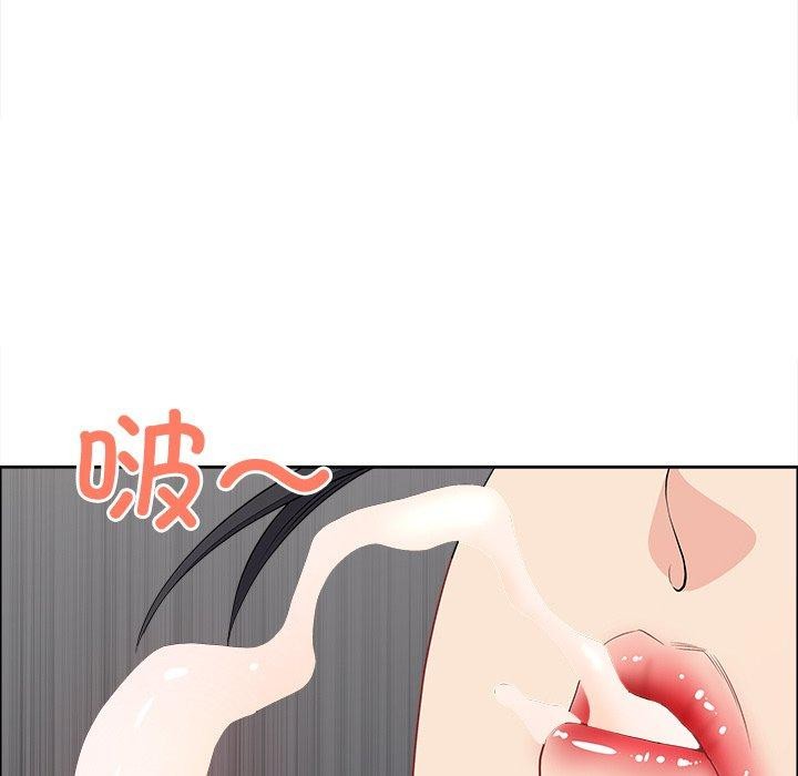 最强男人第21話