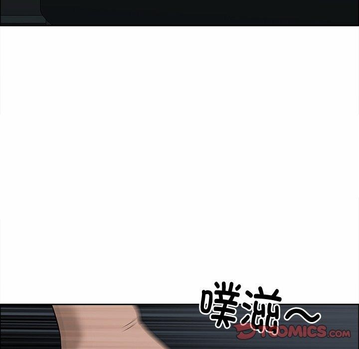 最强男人第21話