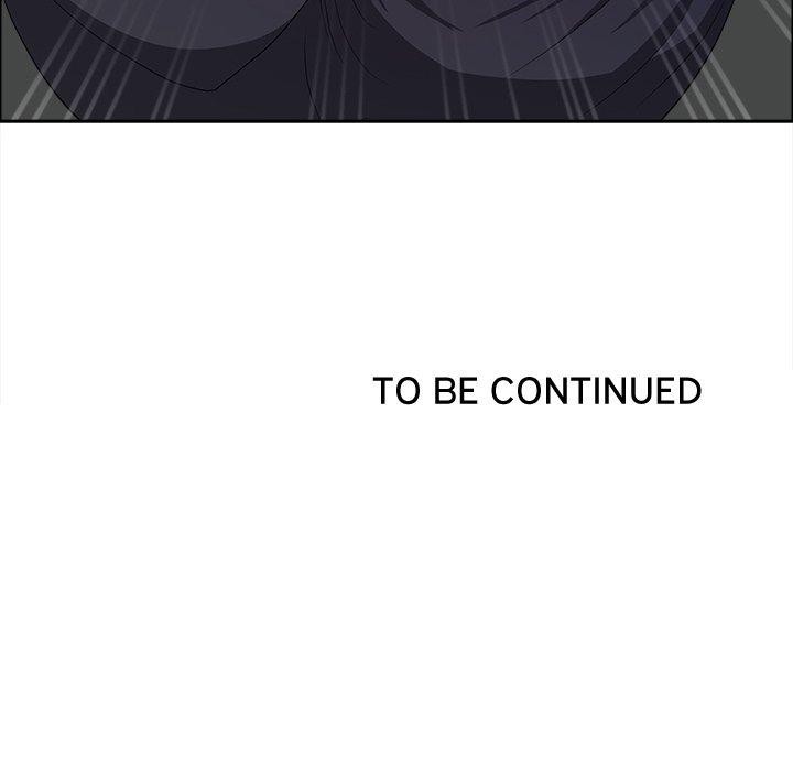 最强男人第21話