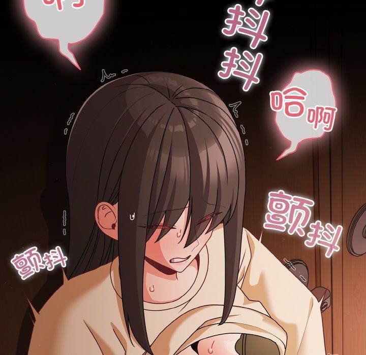 幸福来得太突然第21話