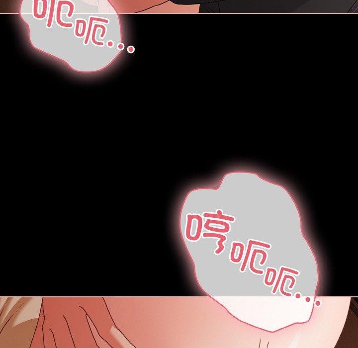 幸福来得太突然第21話