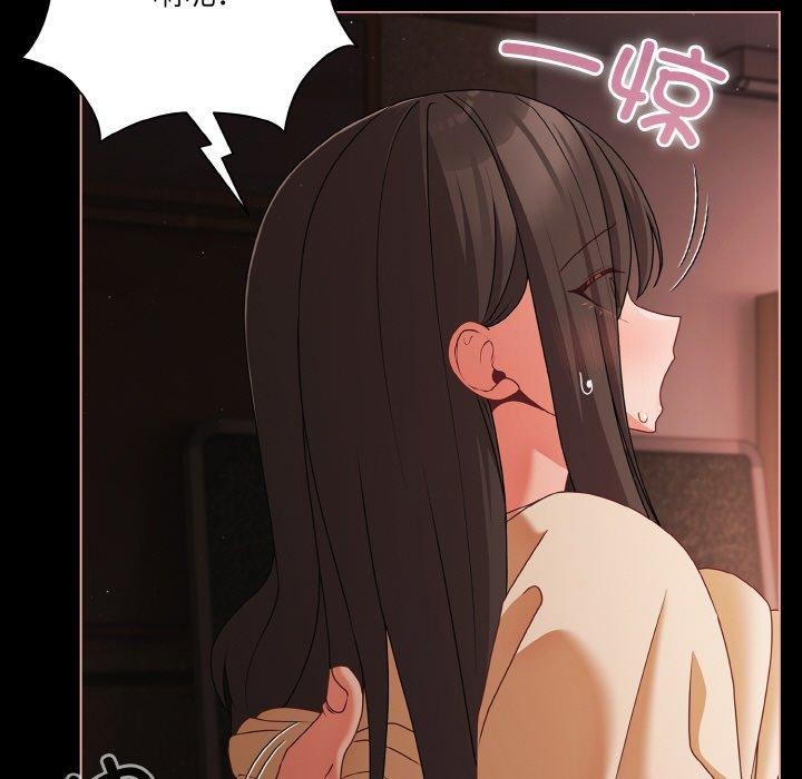 幸福来得太突然第21話