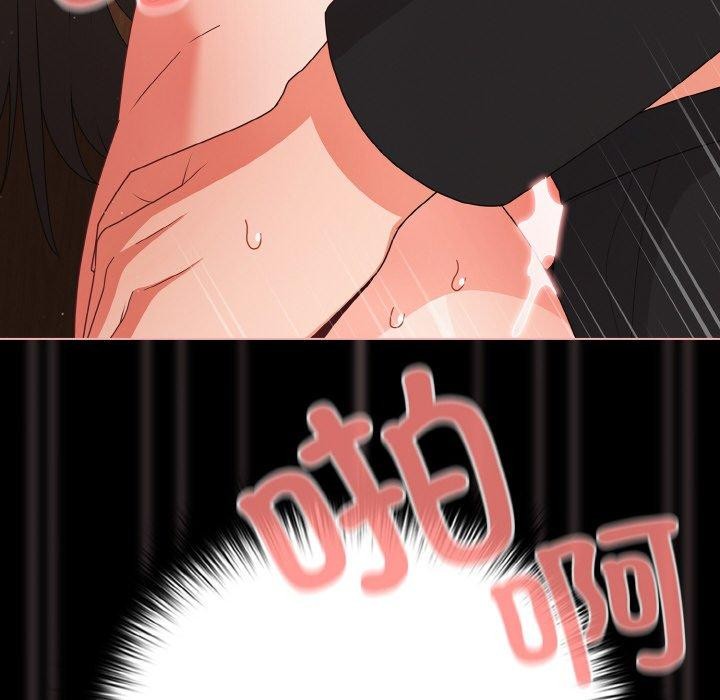 幸福来得太突然第21話