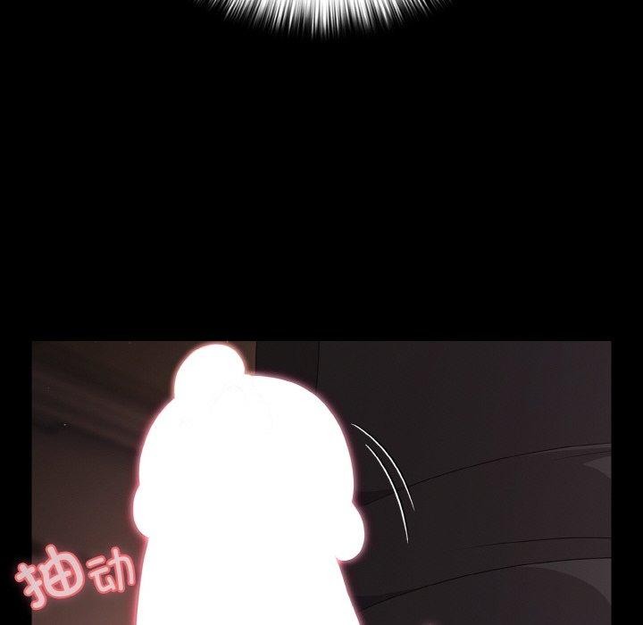 幸福来得太突然第21話