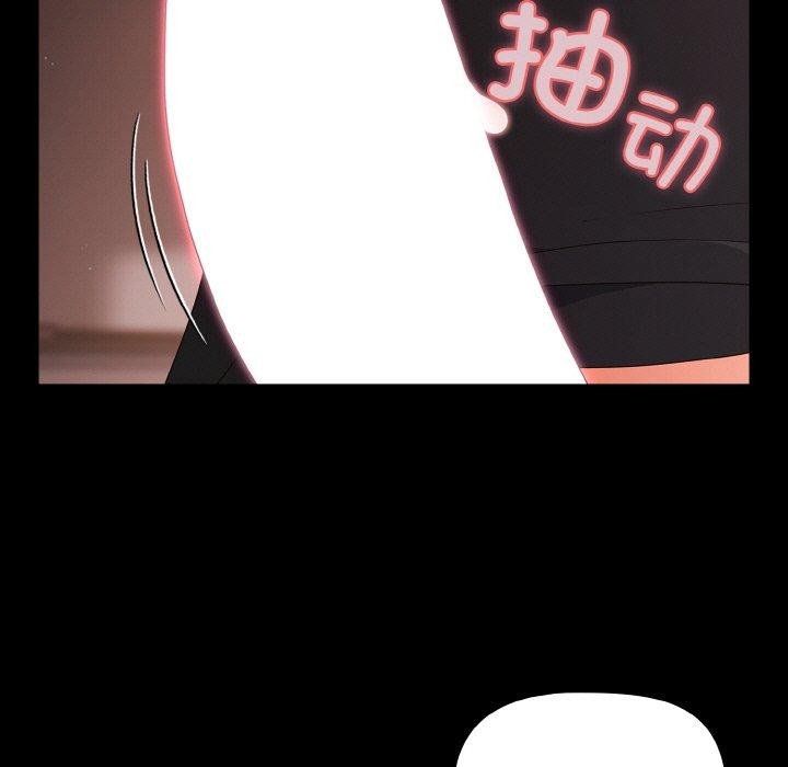 幸福来得太突然第21話