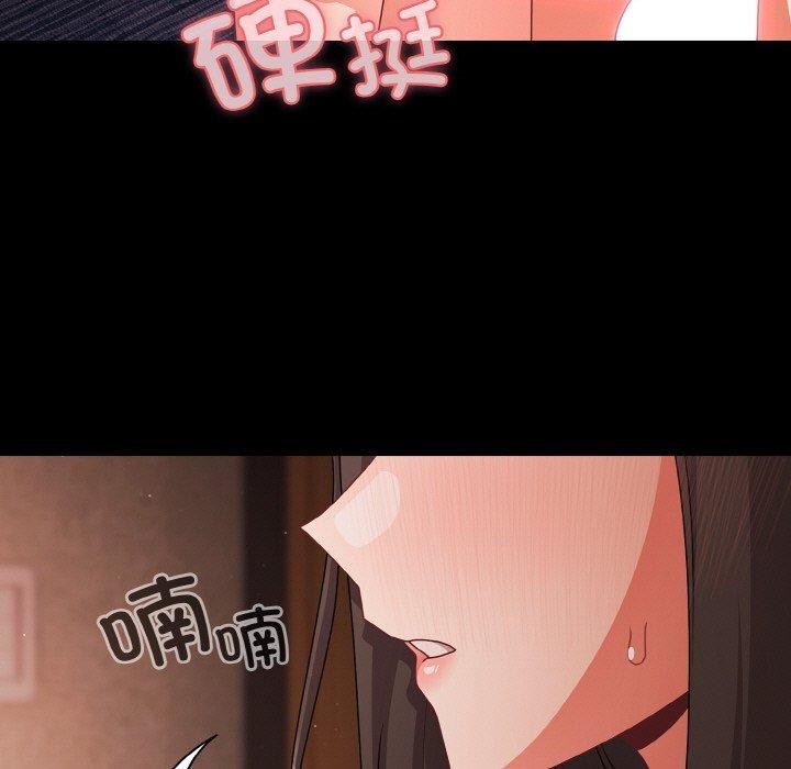 幸福來得太突然第21話