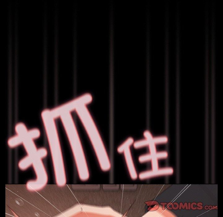 幸福来得太突然第21話