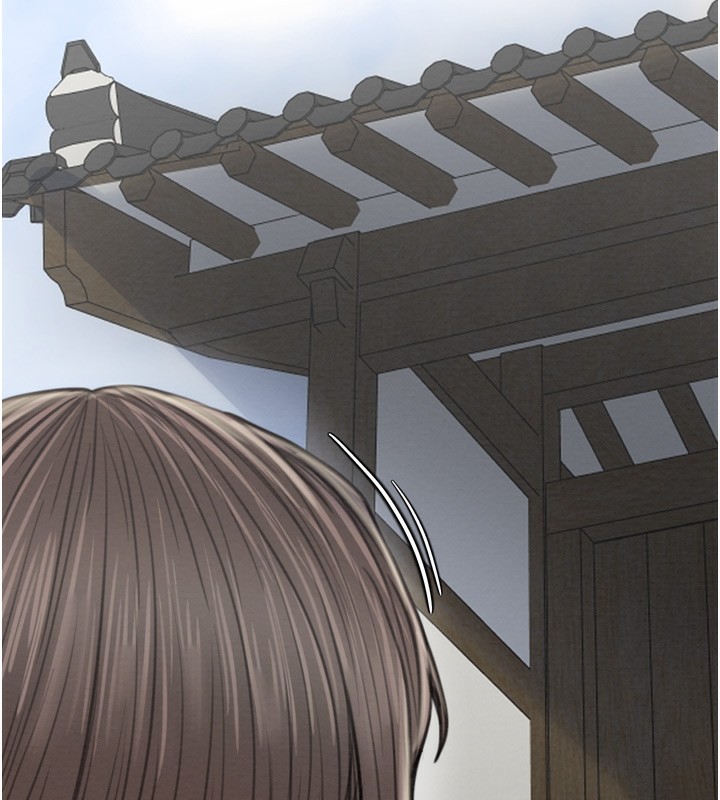 最强家丁第35話-淪為玩物的妍漪