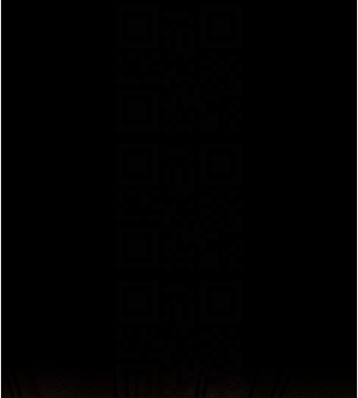 最强家丁第35話-淪為玩物的妍漪