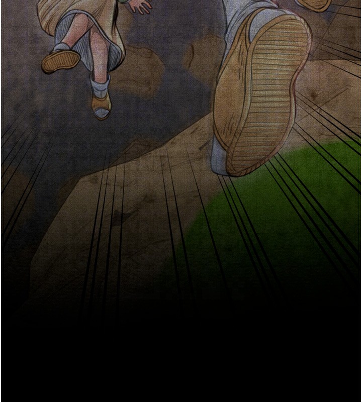 最强家丁第35話-淪為玩物的妍漪