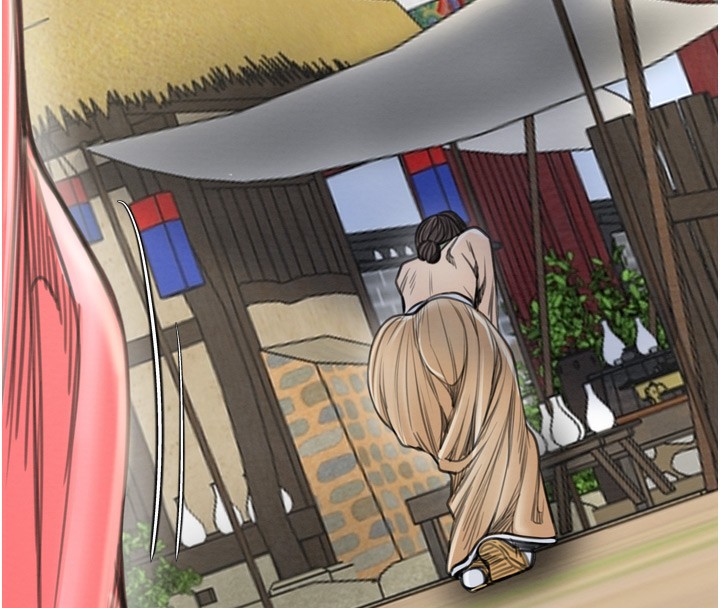 最强家丁第35話-淪為玩物的妍漪