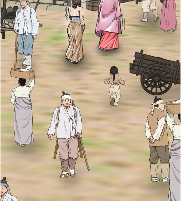 最强家丁第35話-淪為玩物的妍漪