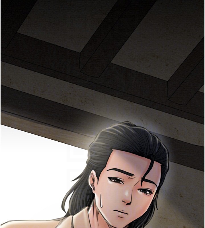 最强家丁第35話-淪為玩物的妍漪