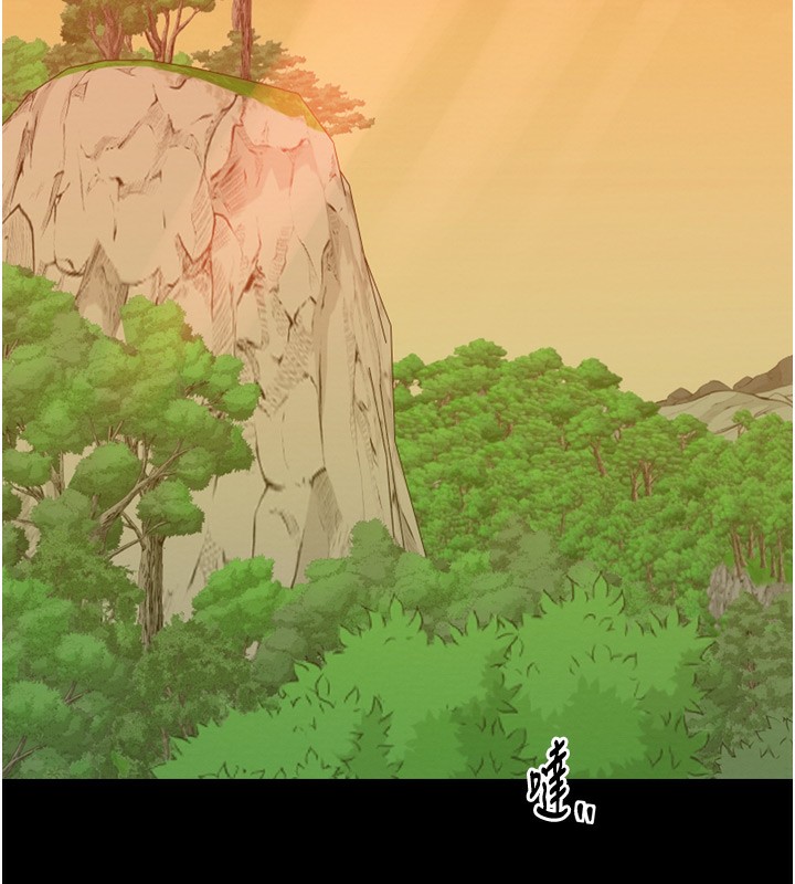 最强家丁第35話-淪為玩物的妍漪