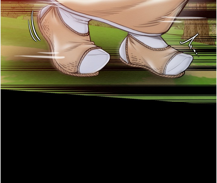 最强家丁第35話-淪為玩物的妍漪