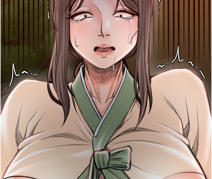 最强家丁第35話-淪為玩物的妍漪