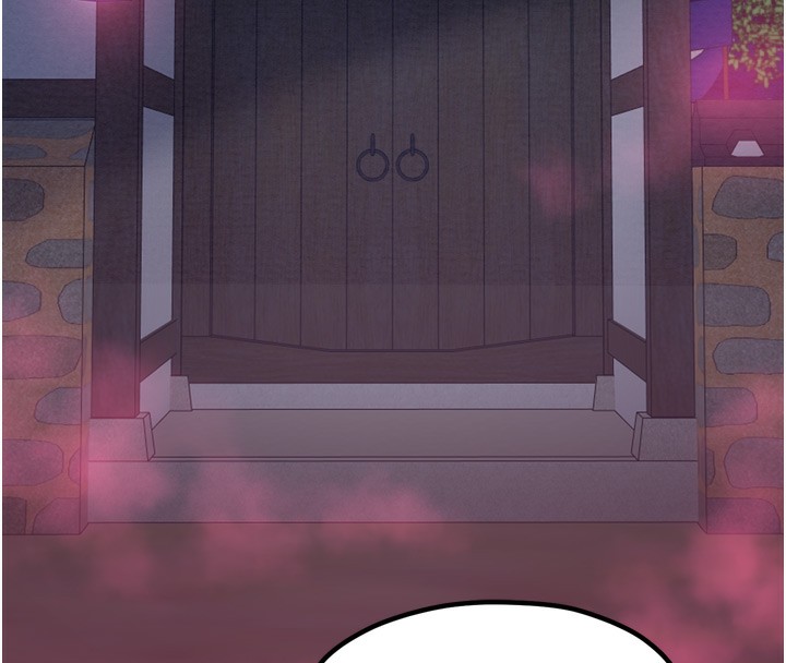 最強家丁第35話-淪為玩物的妍漪