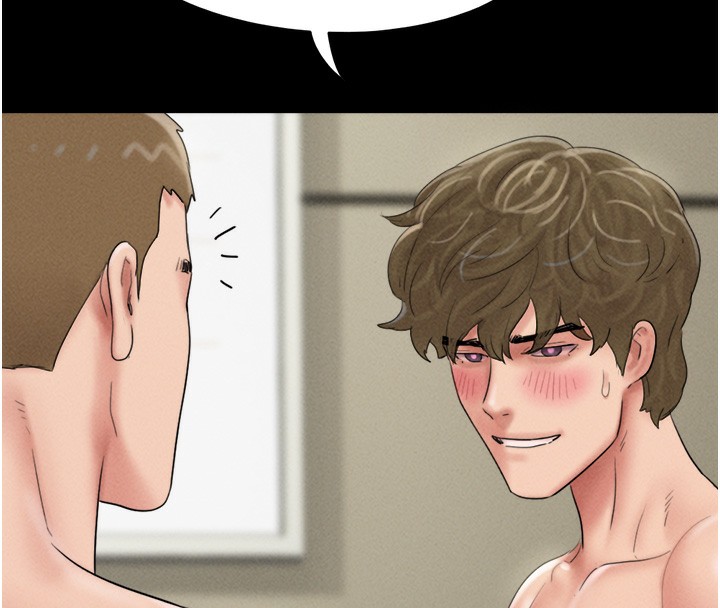 韶恩第47話-跟我分享女友如何?