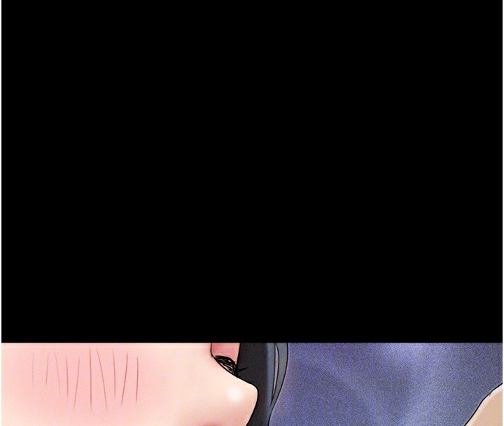 韶恩第47話-跟我分享女友如何?