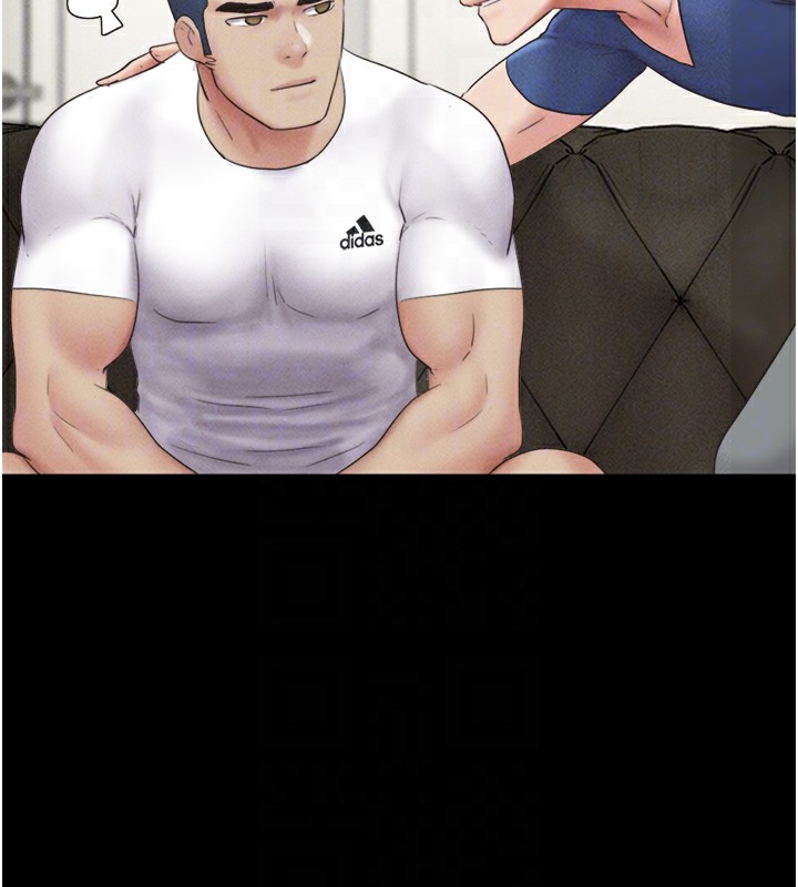 韶恩第47話-跟我分享女友如何?