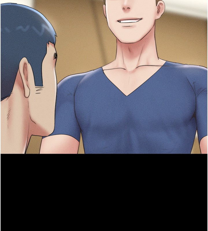 韶恩第47話-跟我分享女友如何?