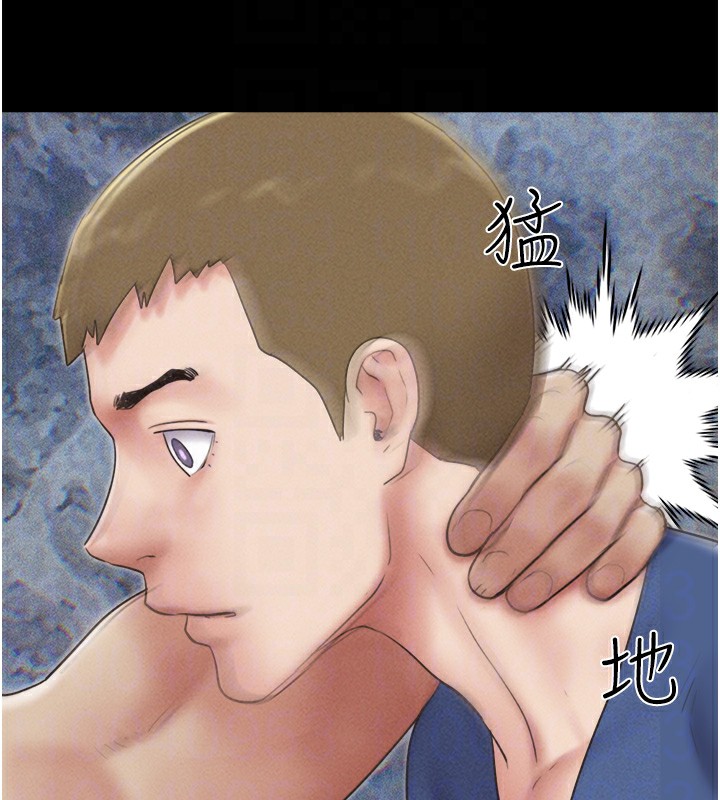 韶恩第47話-跟我分享女友如何?