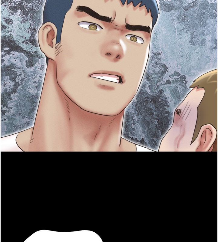 韶恩第47話-跟我分享女友如何?