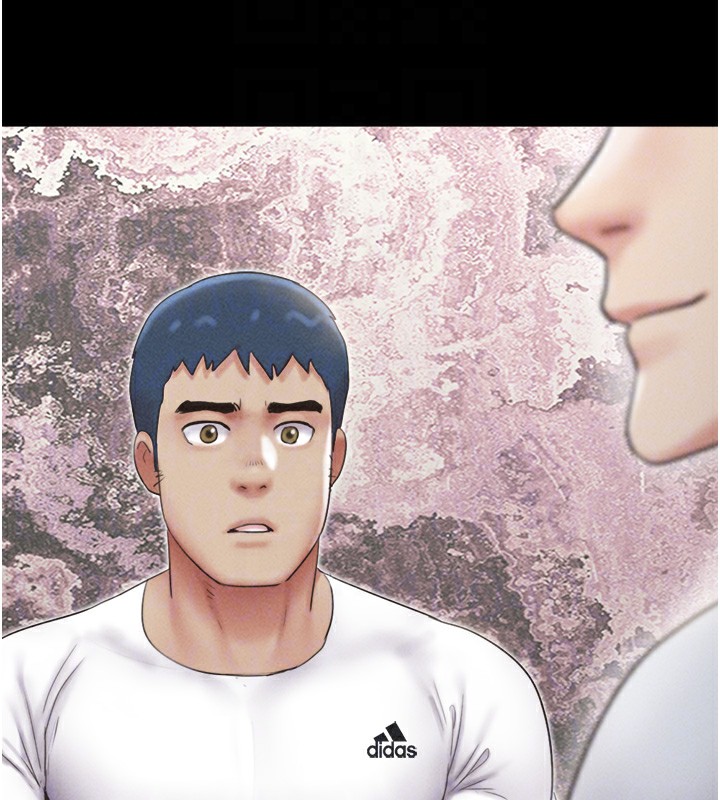 韶恩第47話-跟我分享女友如何?