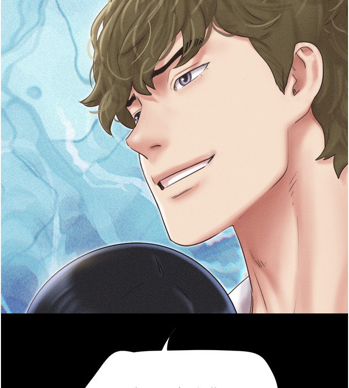 韶恩第47話-跟我分享女友如何?