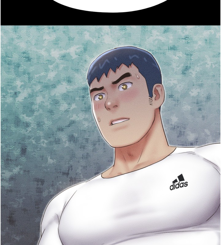 韶恩第47話-跟我分享女友如何?