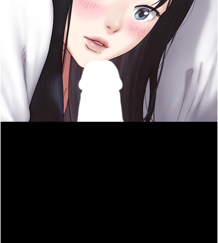 韶恩第47話-跟我分享女友如何?