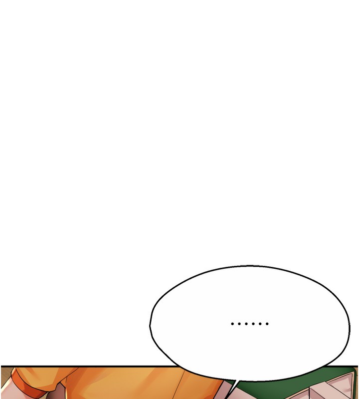 痒乐多阿姨第59話-性致高昂的推銷手法