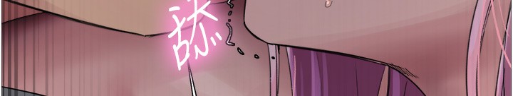 色輪眼第2季第71話-這樣才是我的乖母狗♥