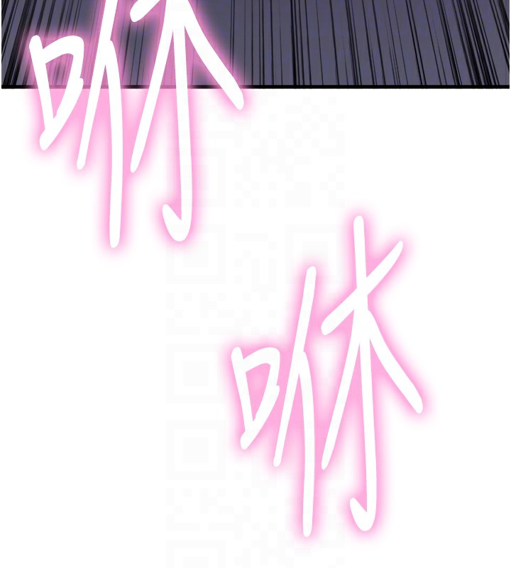 色轮眼第2季第71話-這樣才是我的乖母狗♥