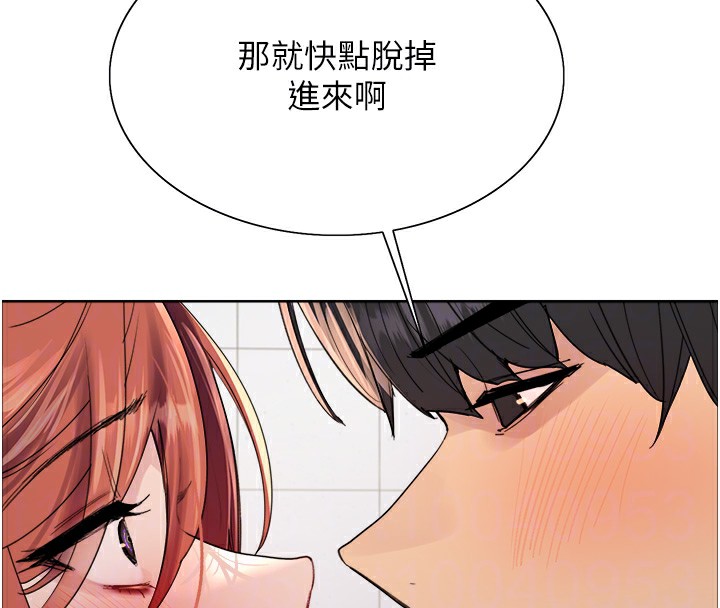 色輪眼第2季第71話-這樣才是我的乖母狗♥