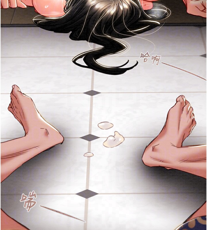 掠夺行动第53話-掠奪成功的快感