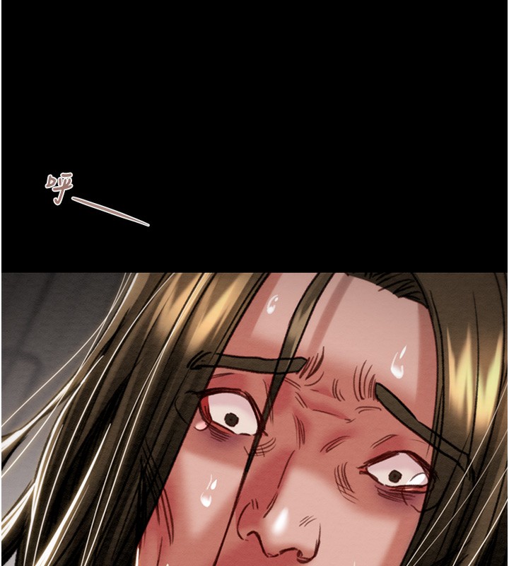 掠夺行动第53話-掠奪成功的快感