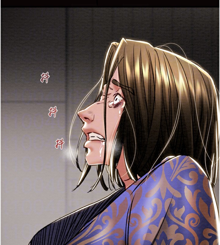 掠夺行动第53話-掠奪成功的快感