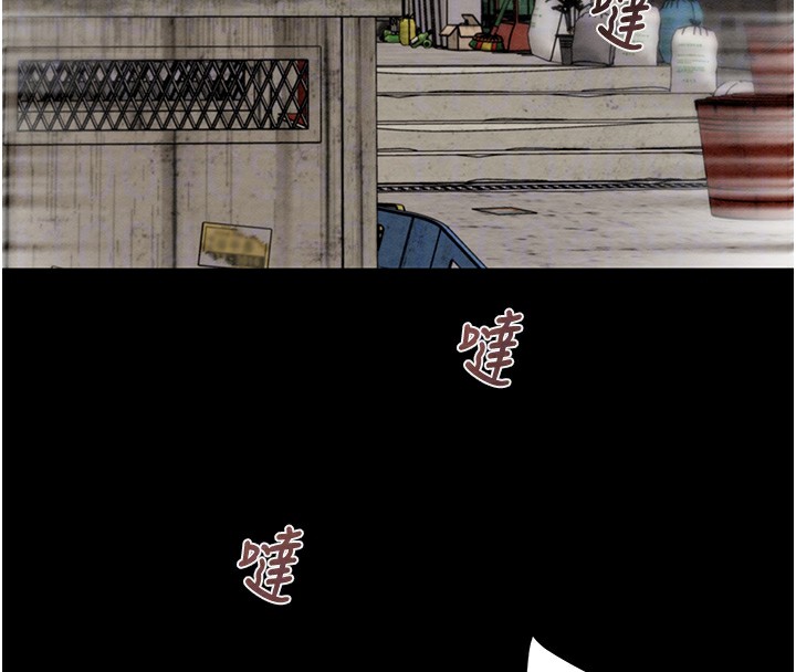 掠夺行动第53話-掠奪成功的快感