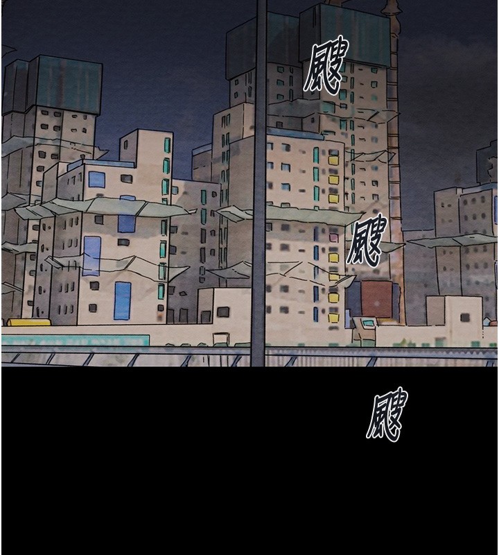 掠夺行动第53話-掠奪成功的快感