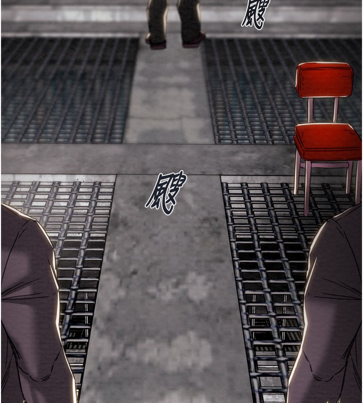 掠夺行动第53話-掠奪成功的快感